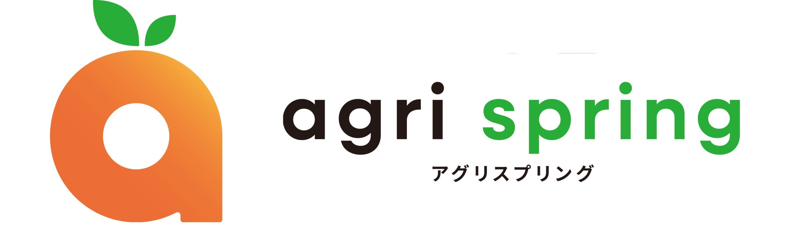 Agri Spring